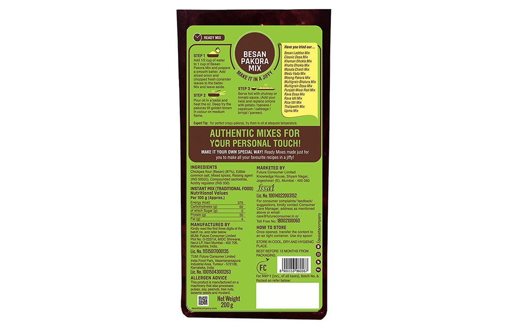 Desi Atta Besan Pakora Mix    Pack  200 grams